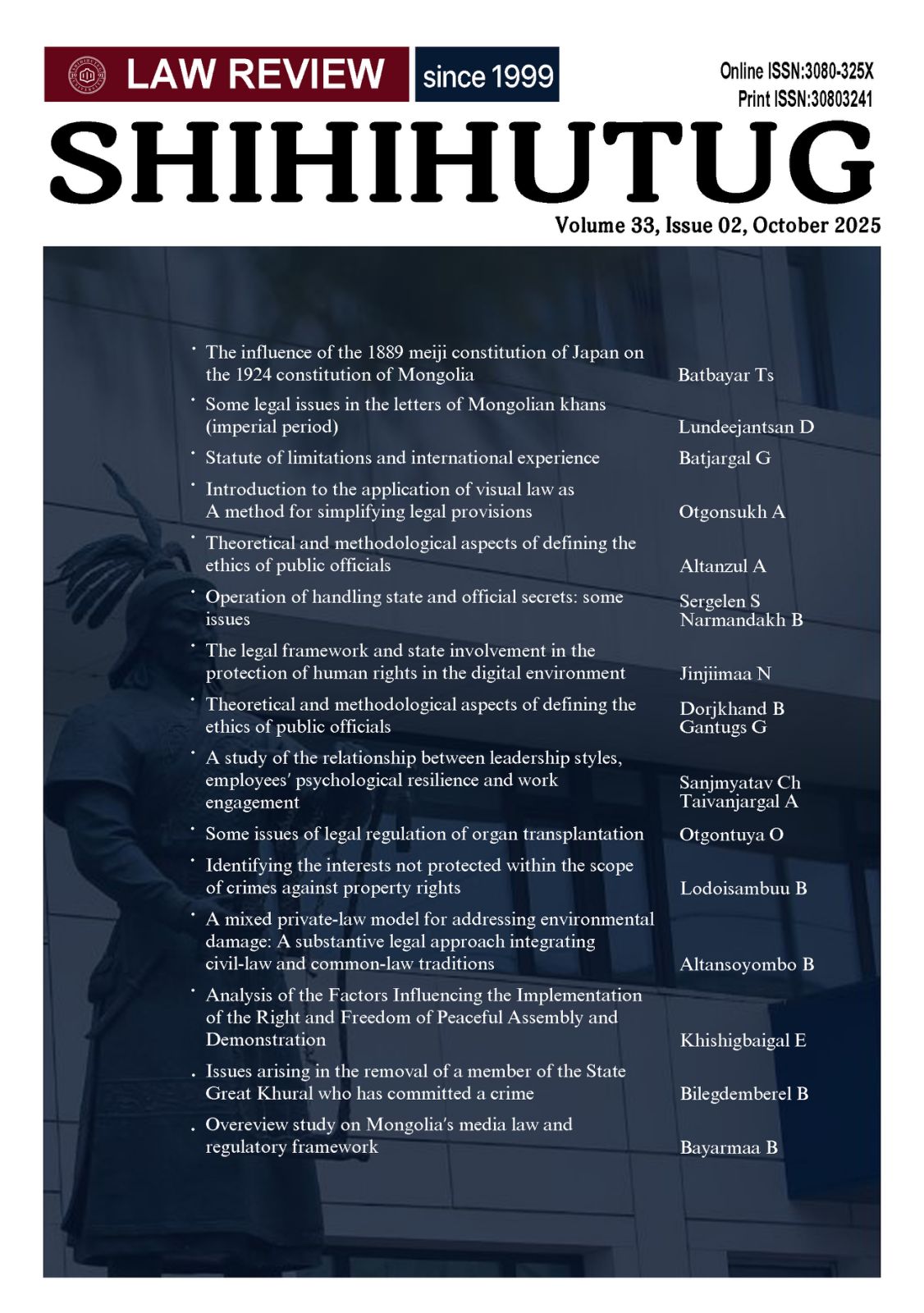 					View Vol. 33 No. 2 (2025): SHIHIHUTUG
				